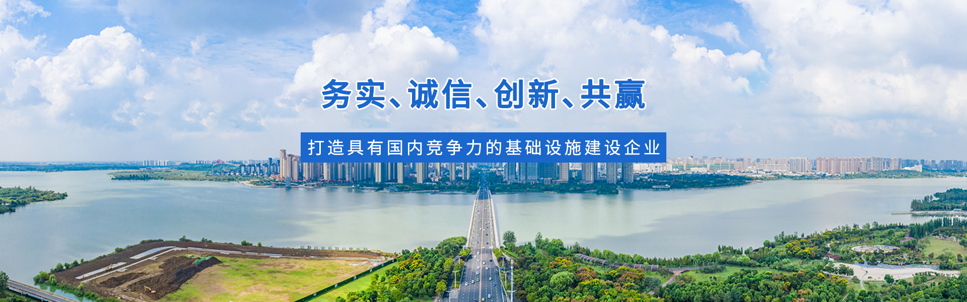 banner輪播圖